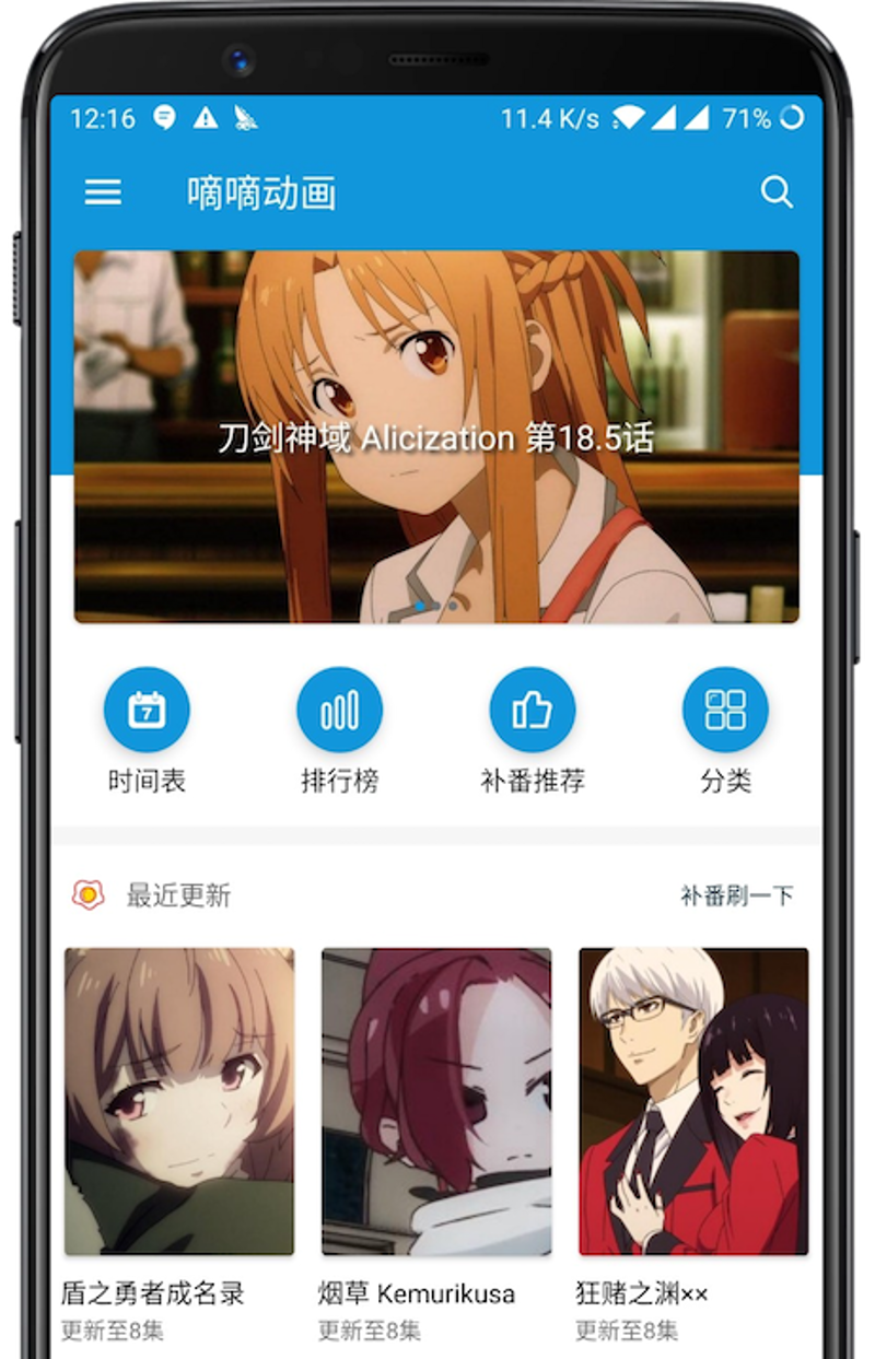 《燕云十六声》手游开荒清单：数据化驱动的资源与战斗双线攻略