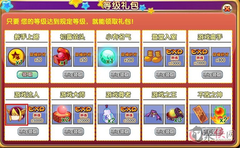 2026年，如何用这4款新游终结你的“下删循环”？