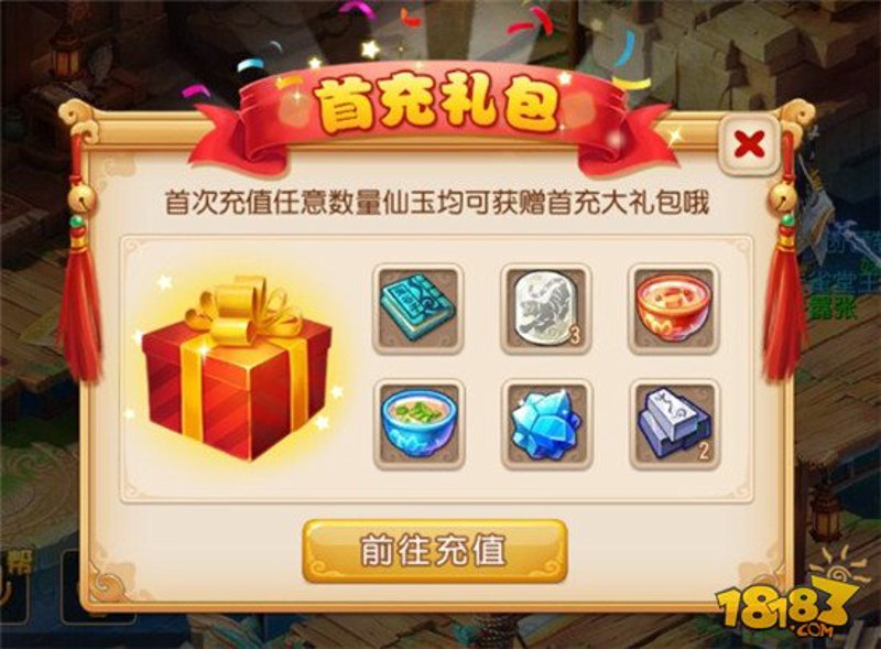 游戏下载应用全攻略：从避坑到畅玩，一篇搞定