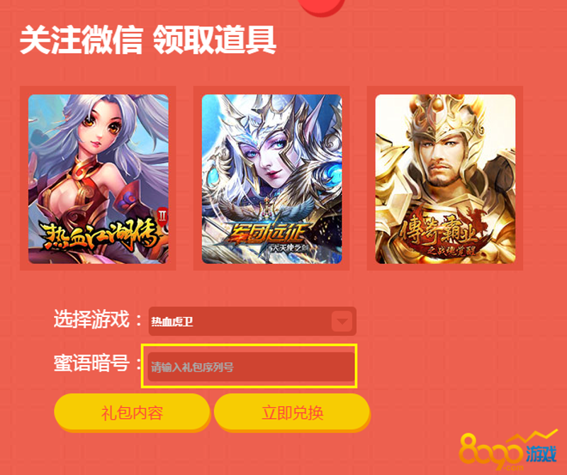 2026年必备！游戏下载助手实战攻略